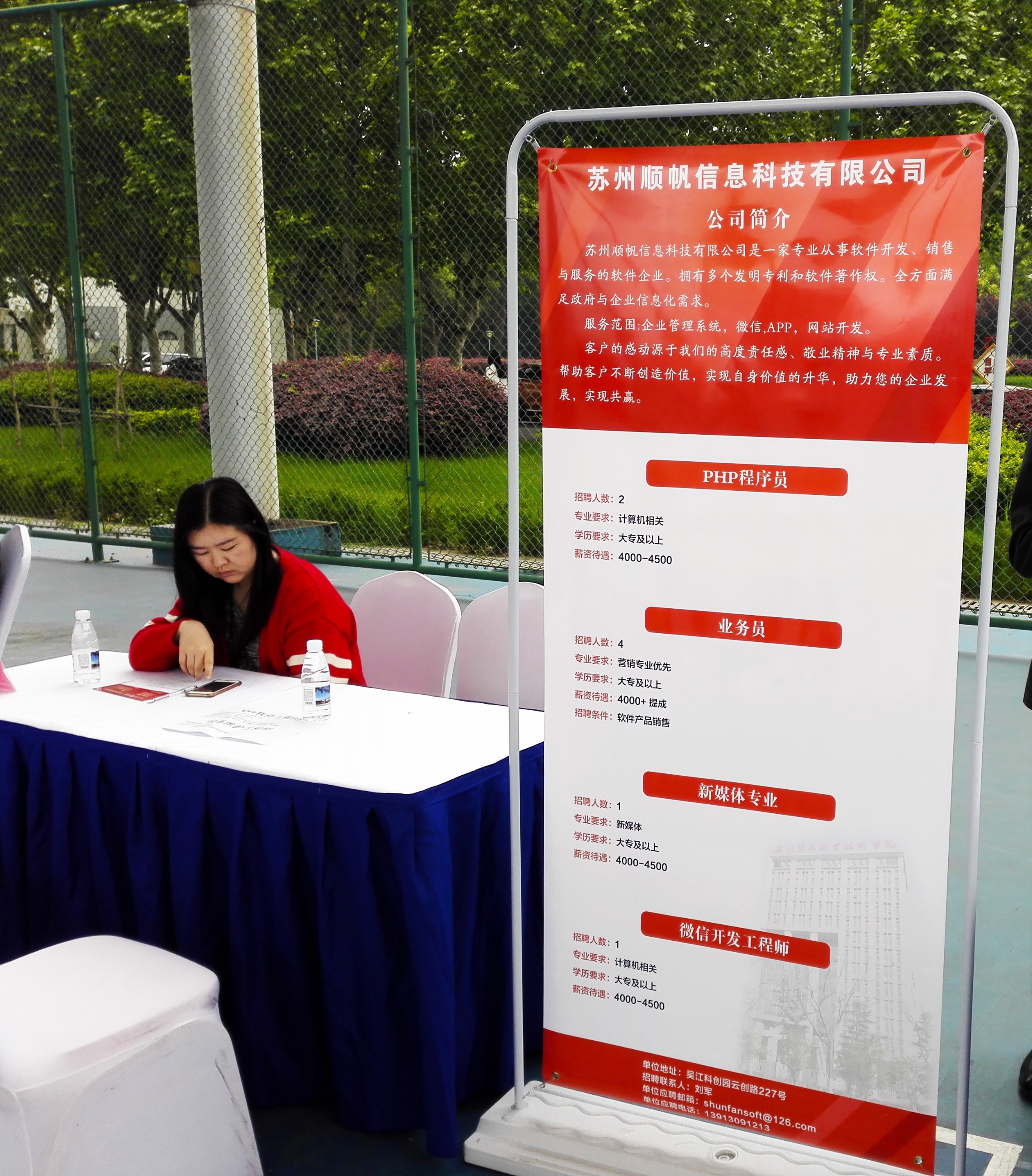 机加工/电子制造/机械制造