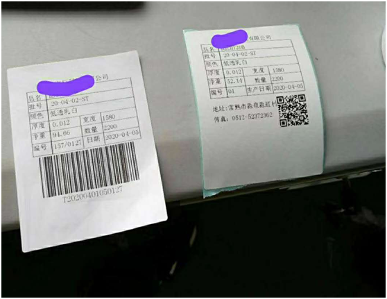 机加工/电子制造/机械制造