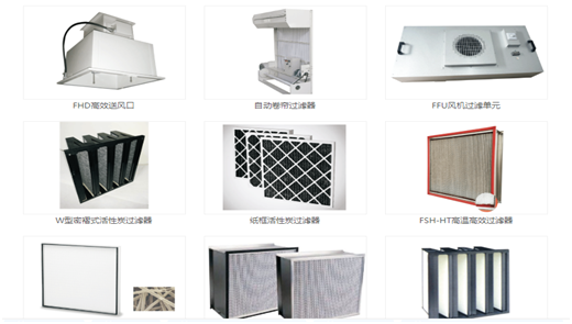 机加工/电子制造/机械制造