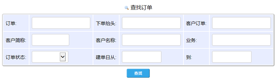 机加工/电子制造/机械制造