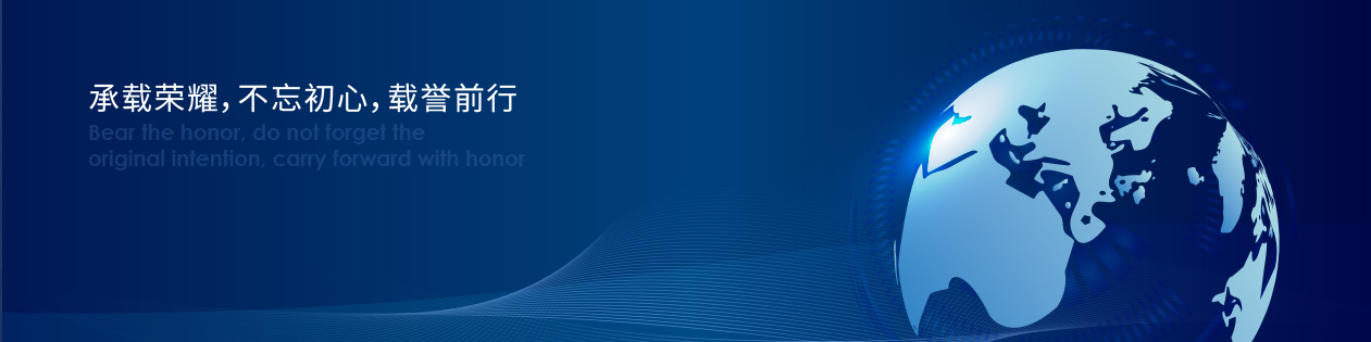 机加工/电子制造/机械制造