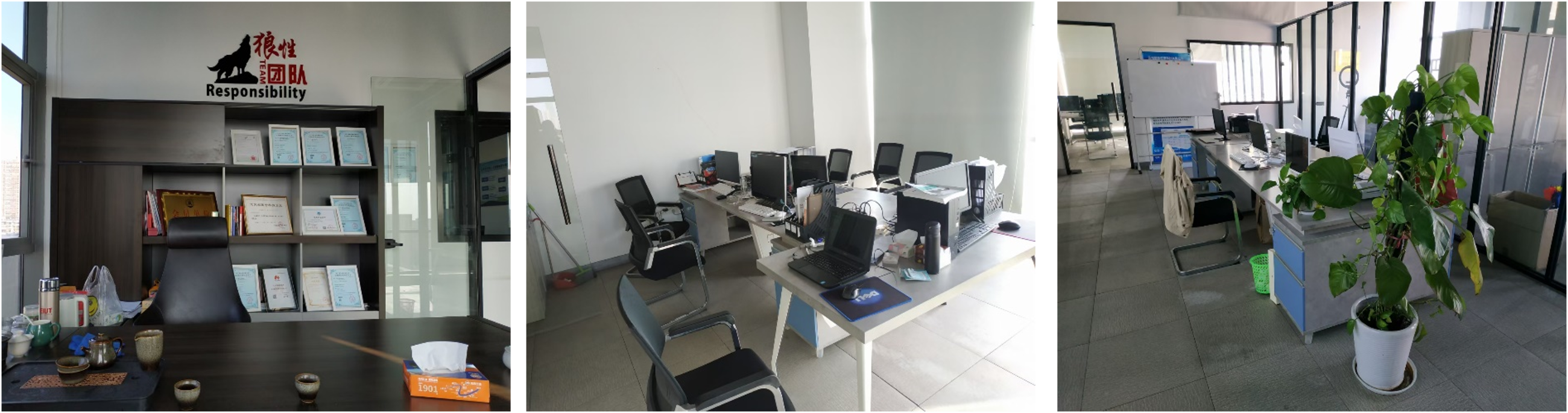 机加工/电子制造/机械制造