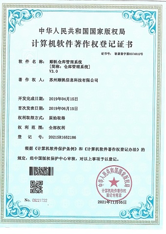 机加工/电子制造/机械制造