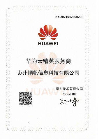 机加工/电子制造/机械制造